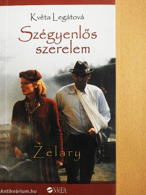 Szégyenlős szerelem