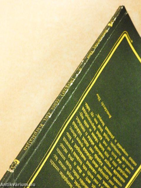 (Magyar) zenei élet Kárpátalján