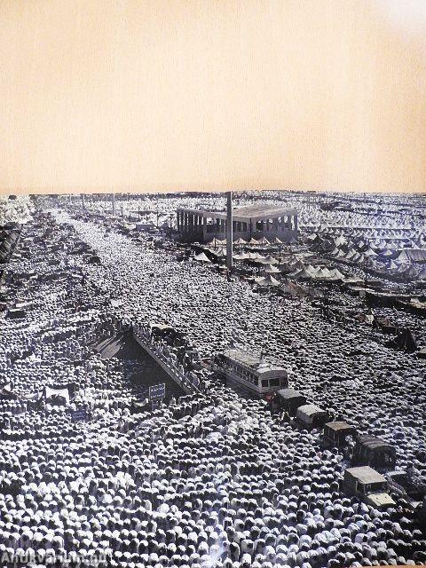 National Geographic November 1978