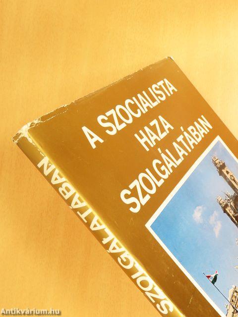 A szocialista haza szolgálatában