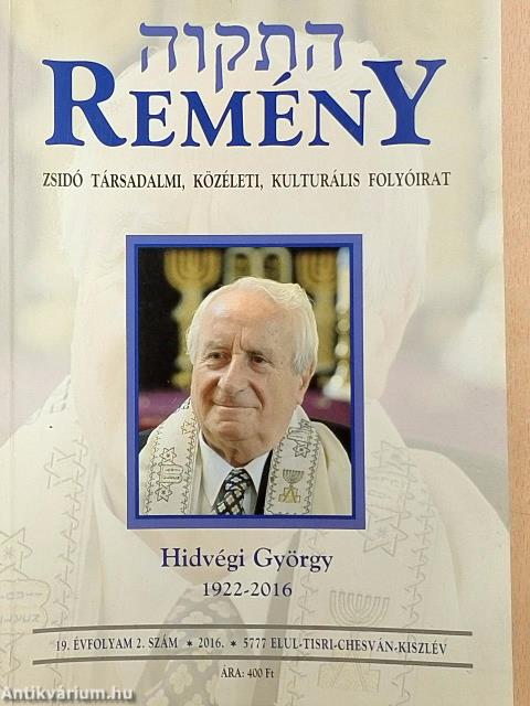 Remény 2016/2.