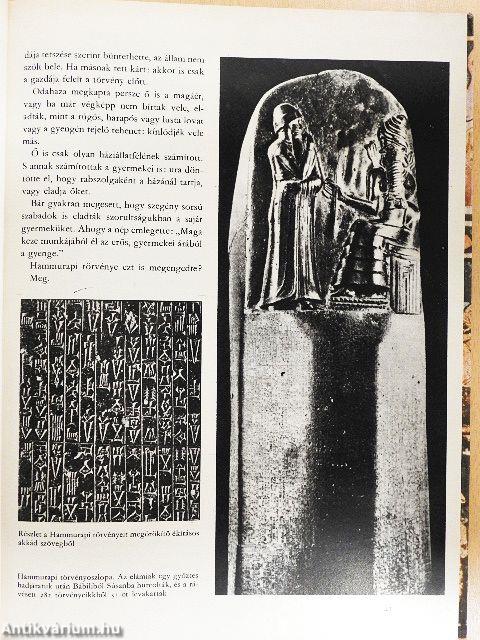 Ős napkelet
