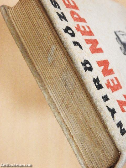 Az én népem