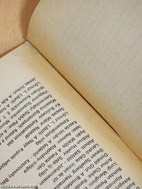 A Kozmosz 15. törvénye