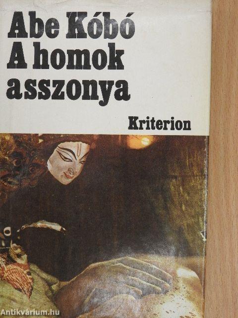 A homok asszonya