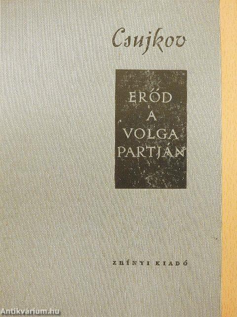 Erőd a Volga partján