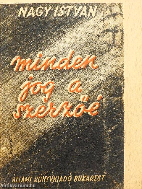 Minden jog a szerzőé