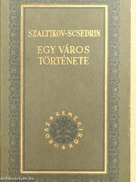Egy város története