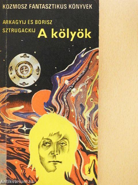 A kölyök