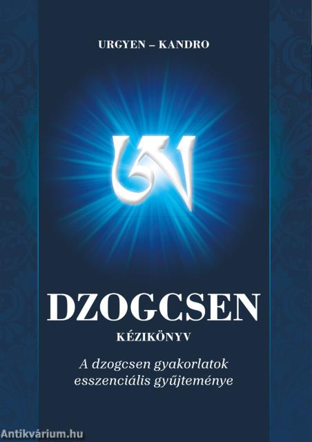 Dzogcsen kézikönyv