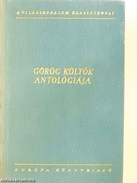 Görög költők antológiája