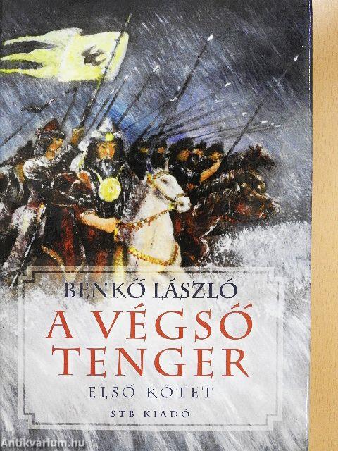 A végső tenger I-II.