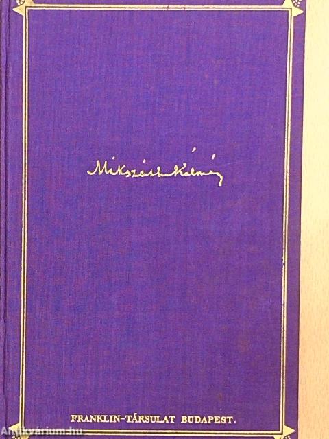 Világít este a szentjánosbogár is