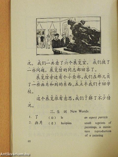 Elementary Chinese Readers 2