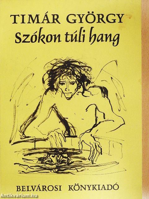 Szókon túli hang