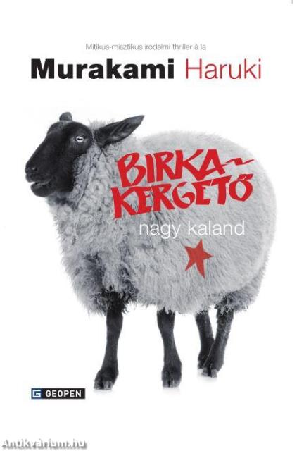 Birkakergető nagy kaland