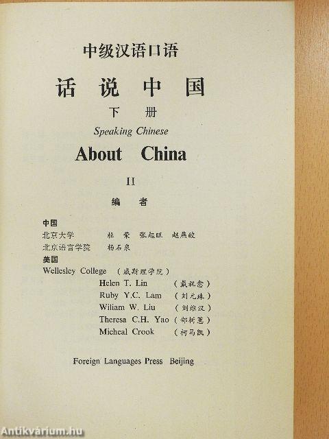 Speaking Chinese About China II.