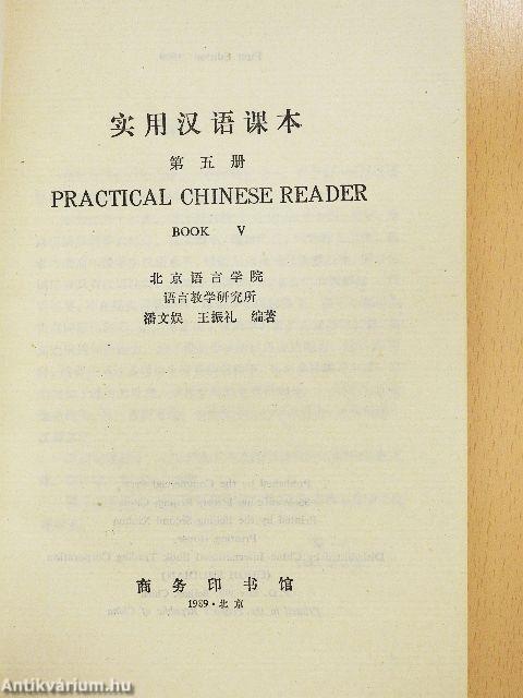 Practical Chinese reader V.