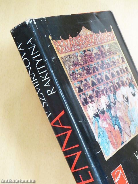 Avicenna