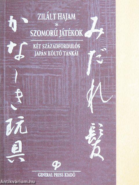 Zilált hajam/Szomorú játékok