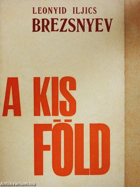 A kis föld