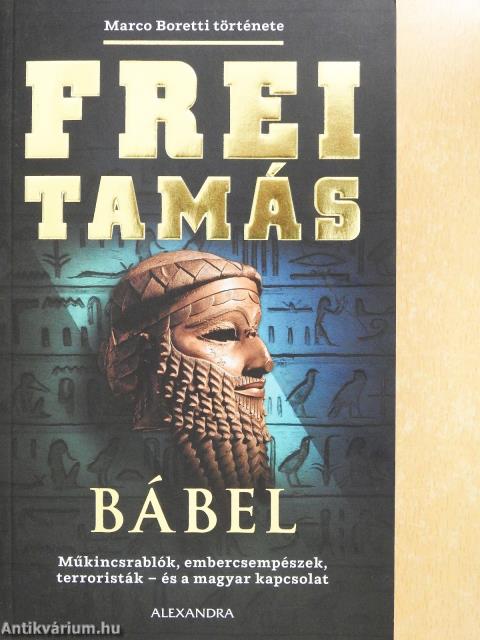 Bábel (dedikált példány)