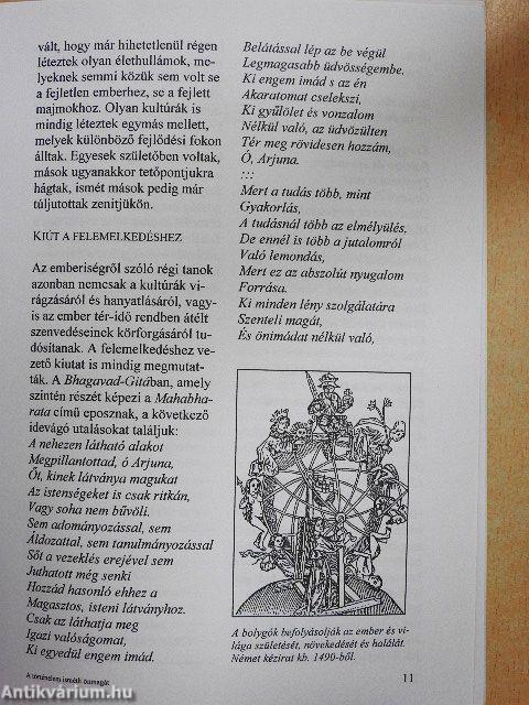 Pentagram 1997. (nem teljes évfolyam)
