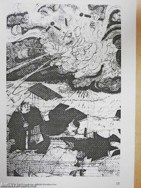 Pentagram 1999. július-augusztus