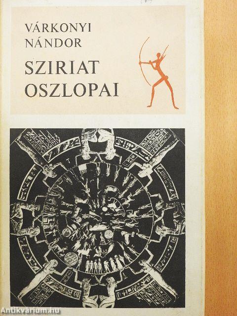 Sziriat oszlopai