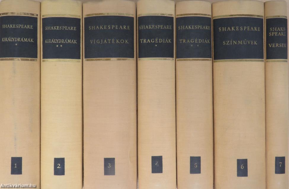 Shakespeare összes művei 1-7.