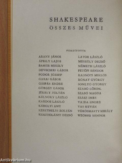 Shakespeare összes művei 1-7.