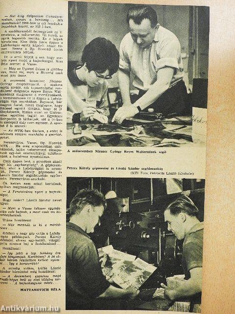 Labdarúgás 1967. január-december