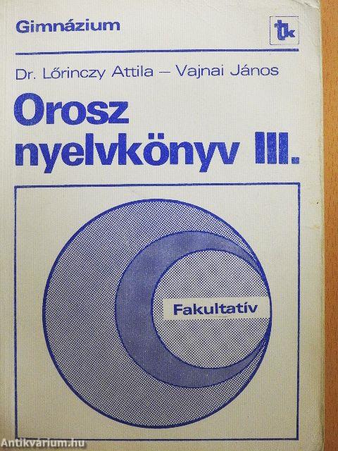Orosz nyelvkönyv III.
