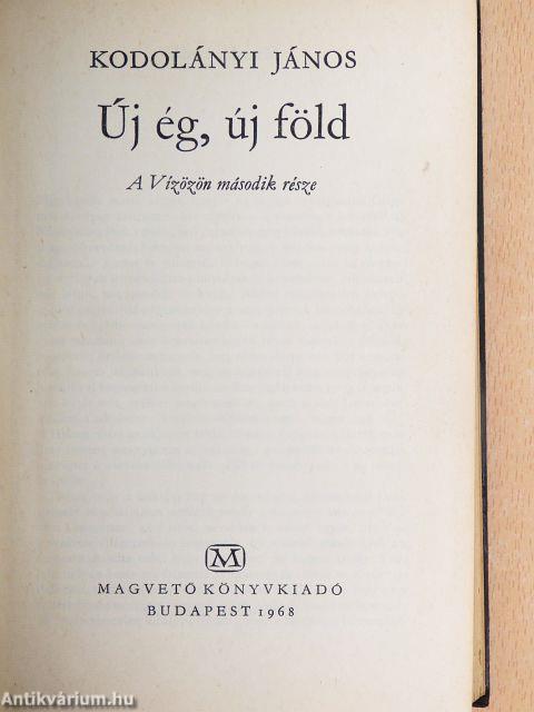 Új ég, új föld