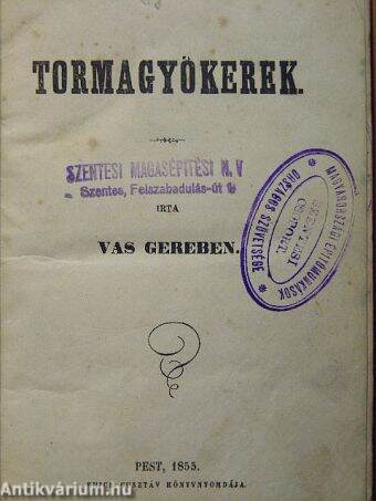 Tormagyökerek