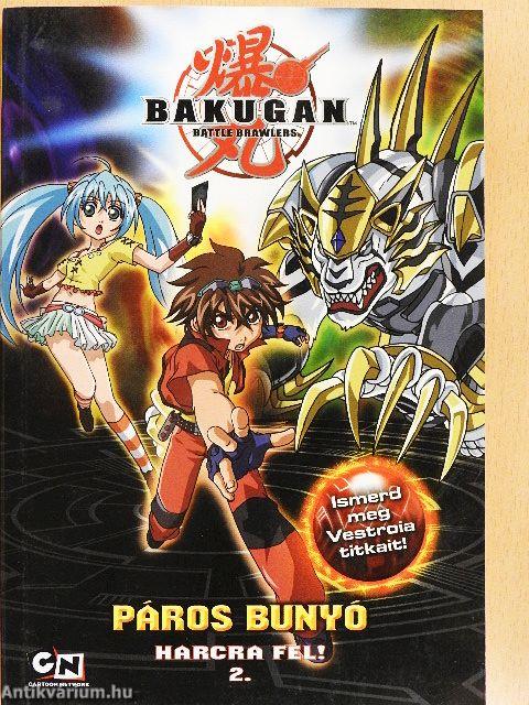 Bakugan - Páros bunyó