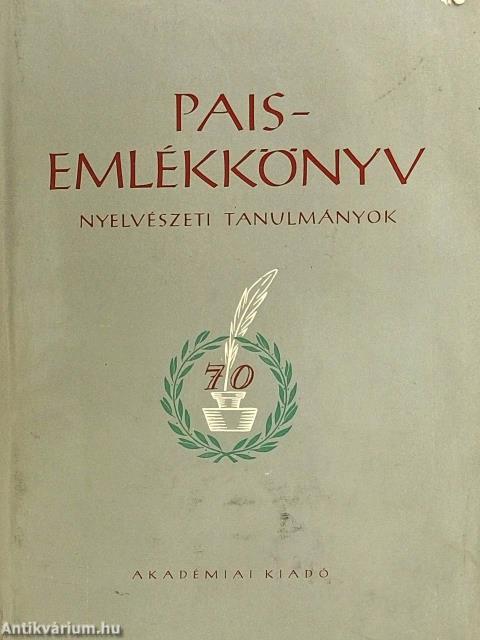 Pais-emlékkönyv