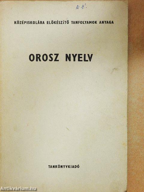 Orosz nyelv