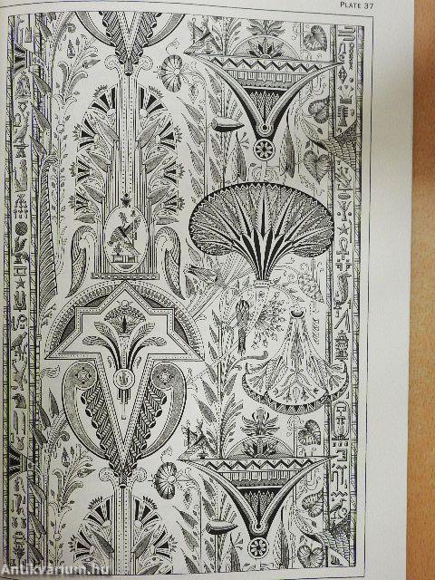 Les Décorations Egyptiennes