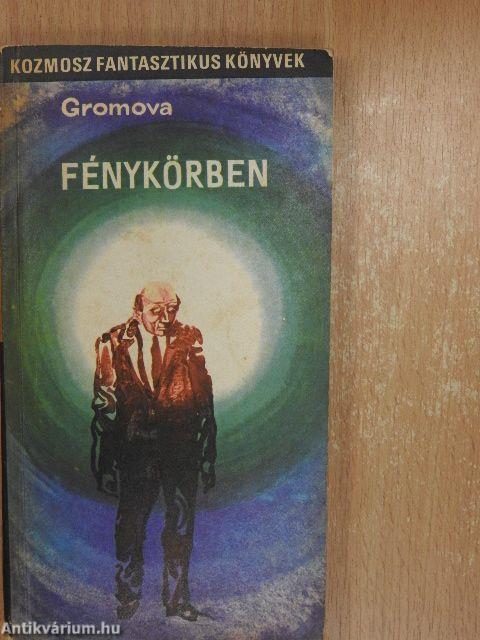 Fénykörben/Három nap egy esztendő