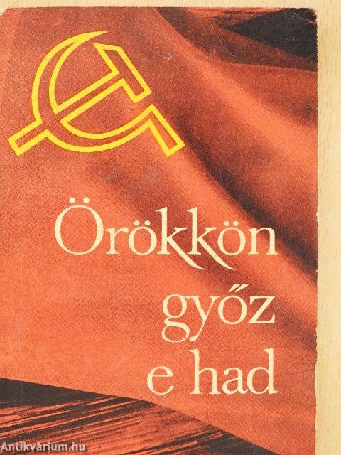 Örökkön győz e had