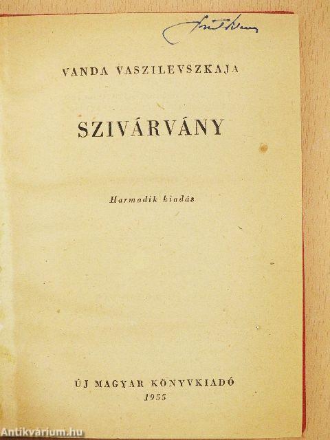 Szivárvány