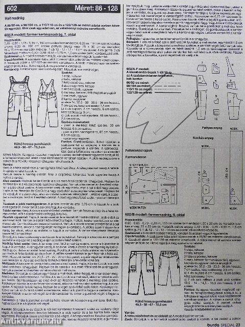 Burda Special 1994 tavasz/nyár