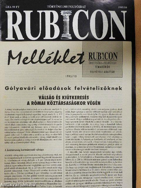 Rubicon 1995/10.