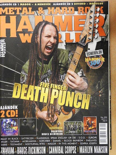 HammerWorld 2017/11