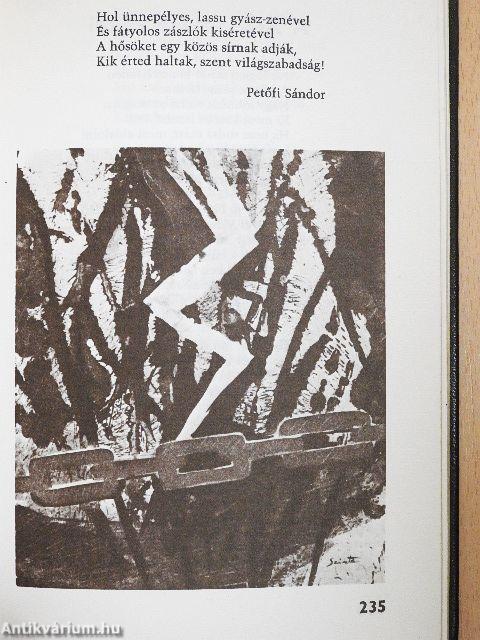 Petőfitől - Petőfiről