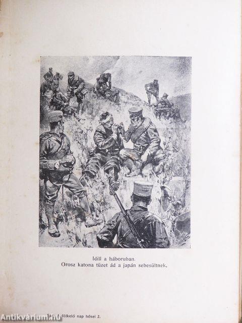 A fölkelő Nap hősei