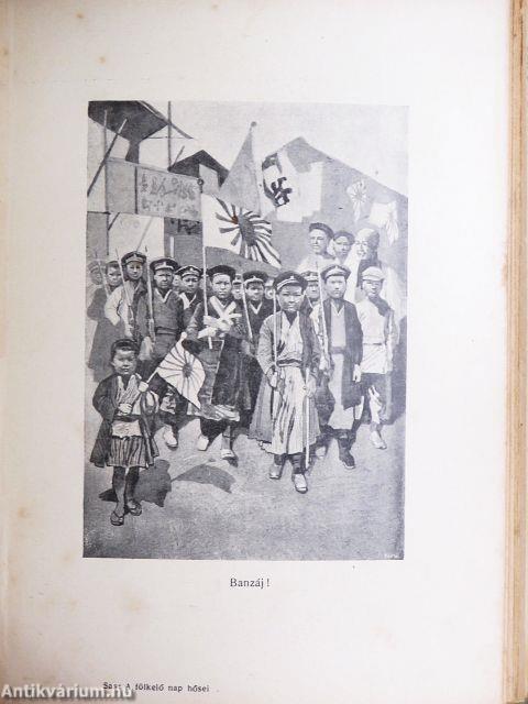 A fölkelő Nap hősei