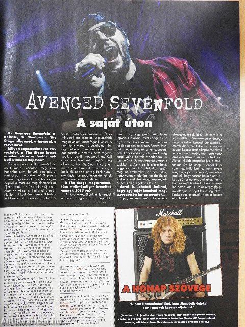 HammerWorld 2017/03.