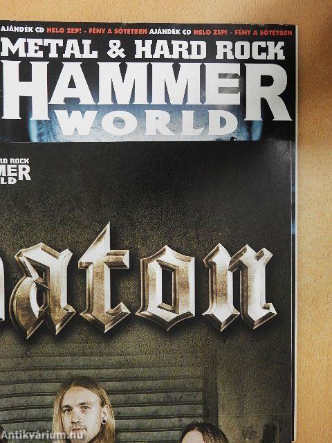 HammerWorld 2017/06.